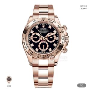 Rolex Cosmograph Daytona Series M116505-0015