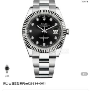 Rolex Datejust series m126334-0011
