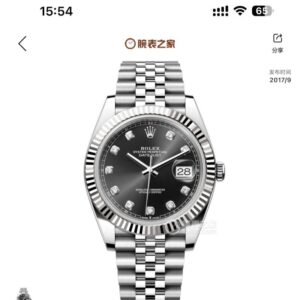 Rolex Datejust series m126334-0012