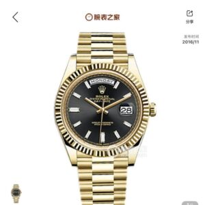 Rolex Day-Date Series m228238-0004 (Black Rock Sugar)