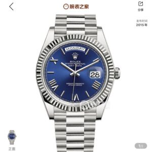 Rolex Day-Date series m228239-0007