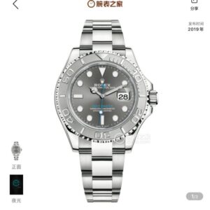 Rolex Yacht-Master series m126622-0001