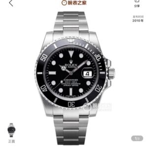 Rolex Submariner M116610LN-0001 Black Dial (Black Submariner) [Discontinued]