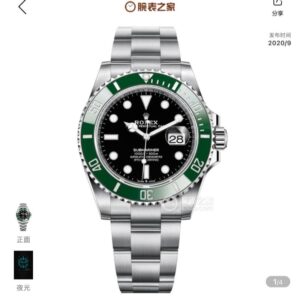 Rolex Submariner series m126610IV-0002 (new green water ghost)