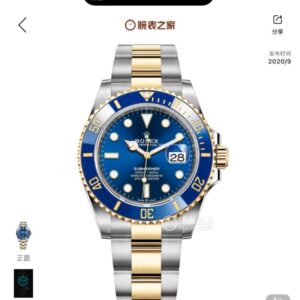 Rolex Submariner series m126613lb-0002