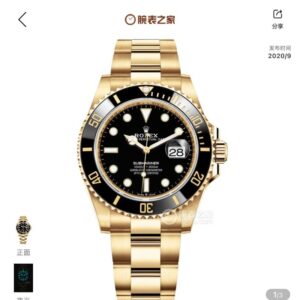 Rolex Submariner series m126618In-0002