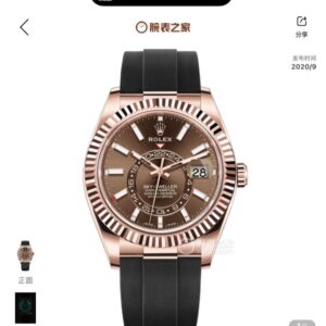 Rolex Sky-Dweller series m326235-0005