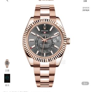 Rolex Sky-Dweller series m326935-0007